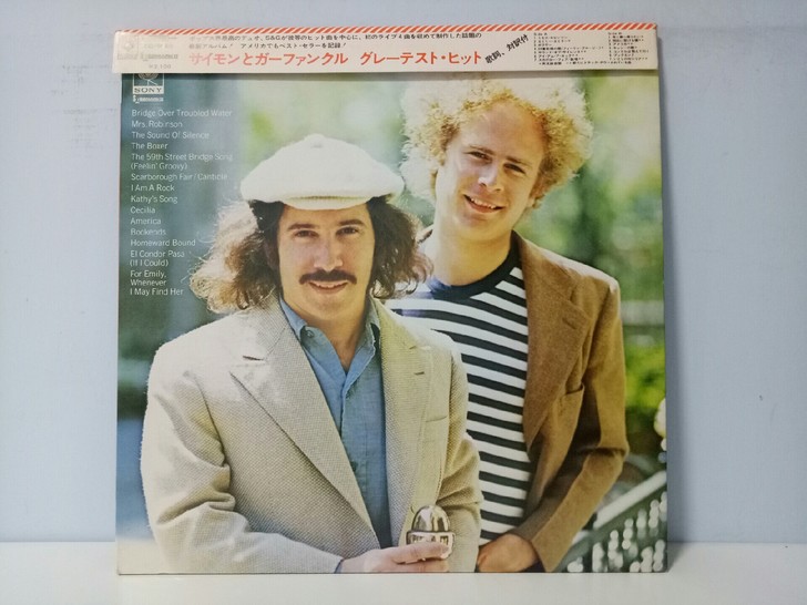 首版民谣摇滚-Simon ##amp；am...