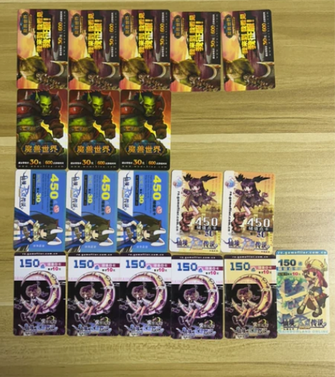 魔兽世界点卡 仙境传说点卡 已使用 全部打...