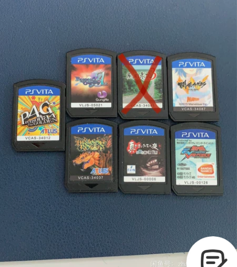 psv游戏箱说全 p4g roace 龙冠...