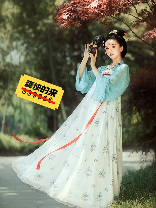 花朝记 一片式 颜色超级好看！