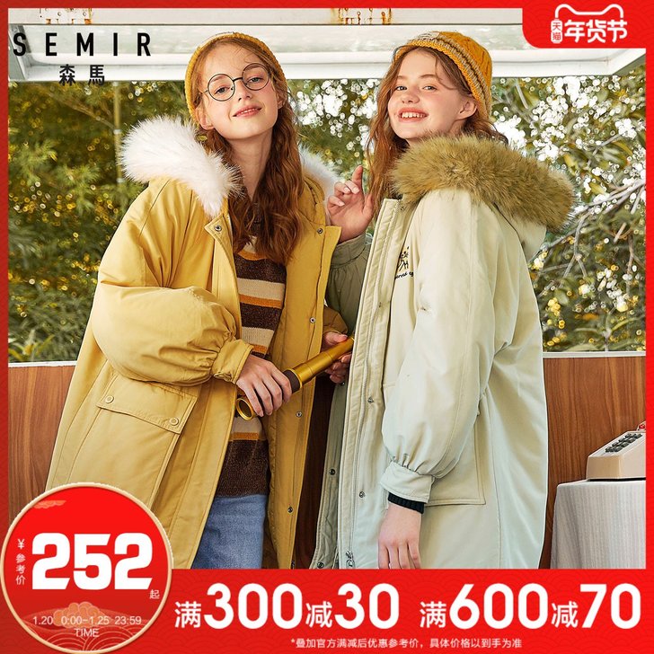 森马冬季女装潮工装棉衣棉服韩版宽松中长款加...