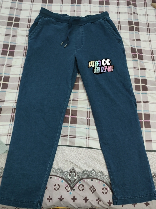 GU水洗深蓝色休闲裤 九分裤 S码 新旧程...