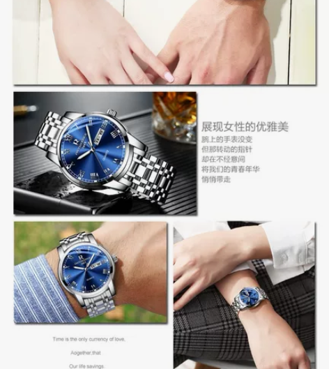 【礼盒装】【瑞之缘女士正品石英表】爆款精钢...