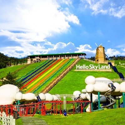 【双人超值套餐】安吉云上草原门票 双人套票...