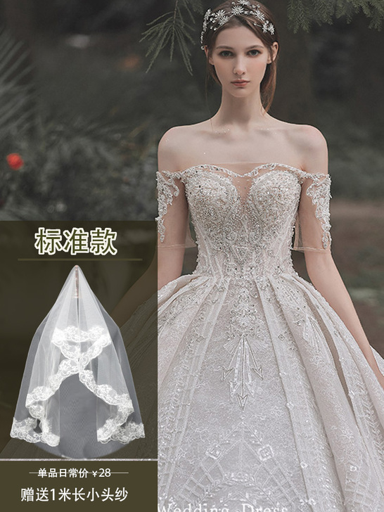 【55盛典价】《可期》法式主婚纱2021新...