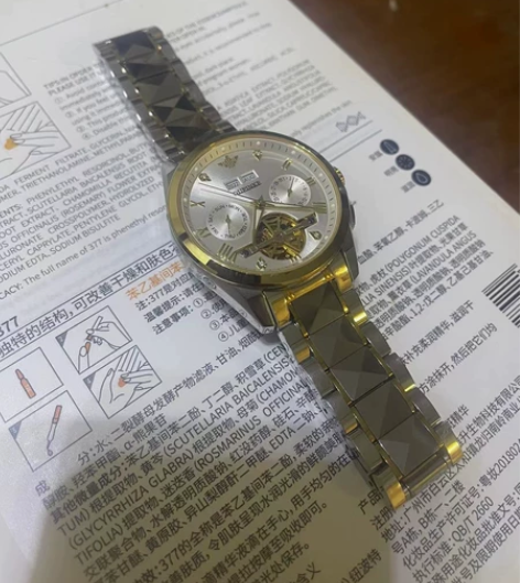 瑞士手表欧品客，全自动机械表走时准，跟新的...