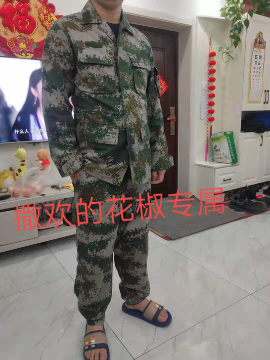 二手迷彩服58一套包邮