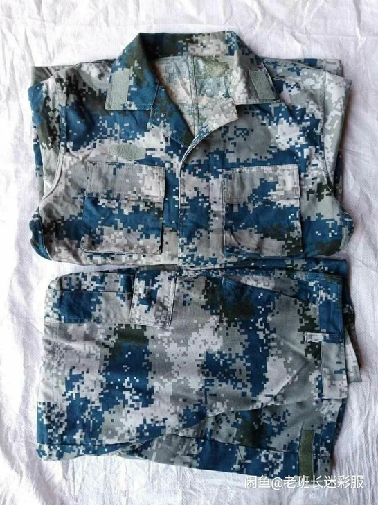 二手迷彩工作服，正品包邮好上衣配修角裤一套...
