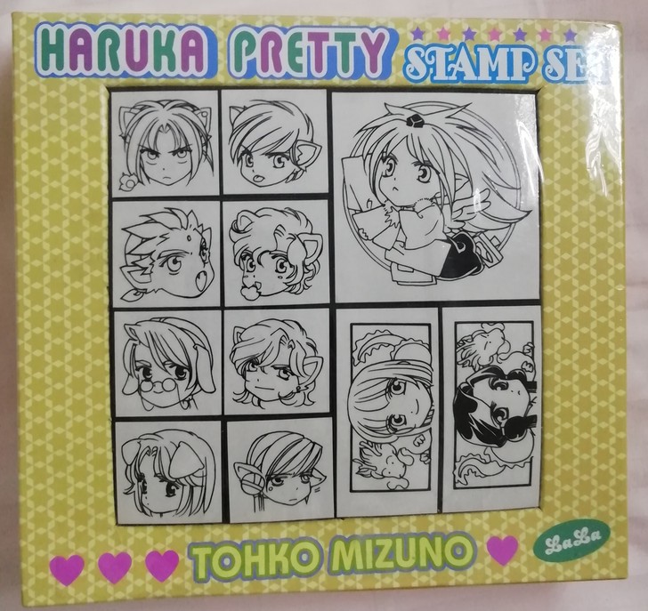 遥远时空中日版全新未拆印章。