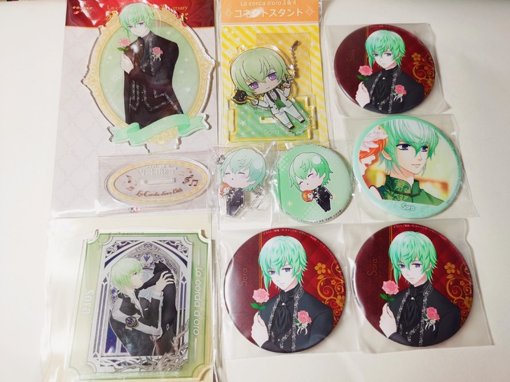 【3图】金色琴弦 sora 金色のコルダ ...