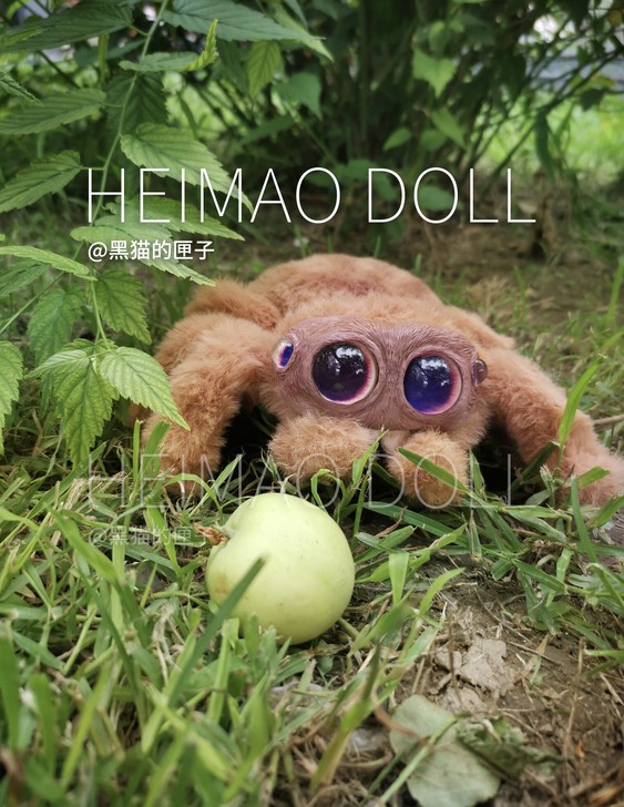 【黑猫的匣子】小蜘蛛卢卡斯成年版关节玩偶b...