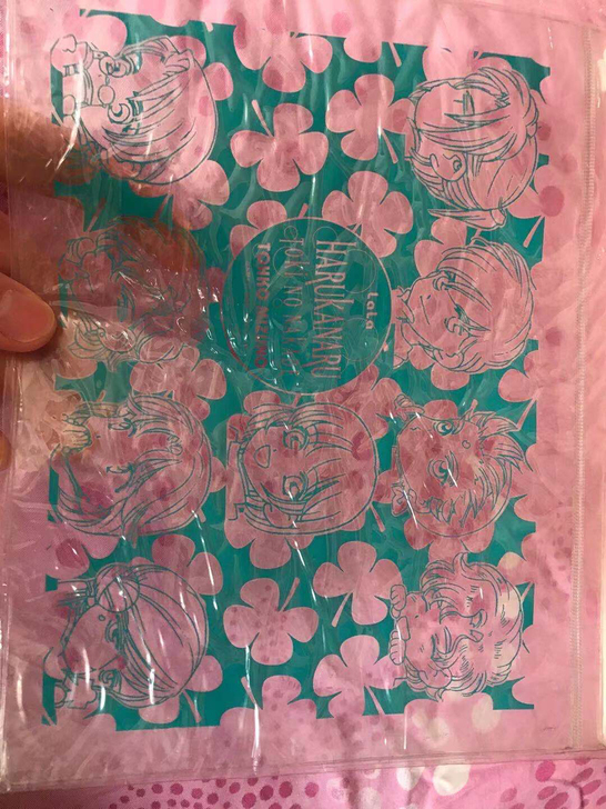 遥远时空中 防水袋