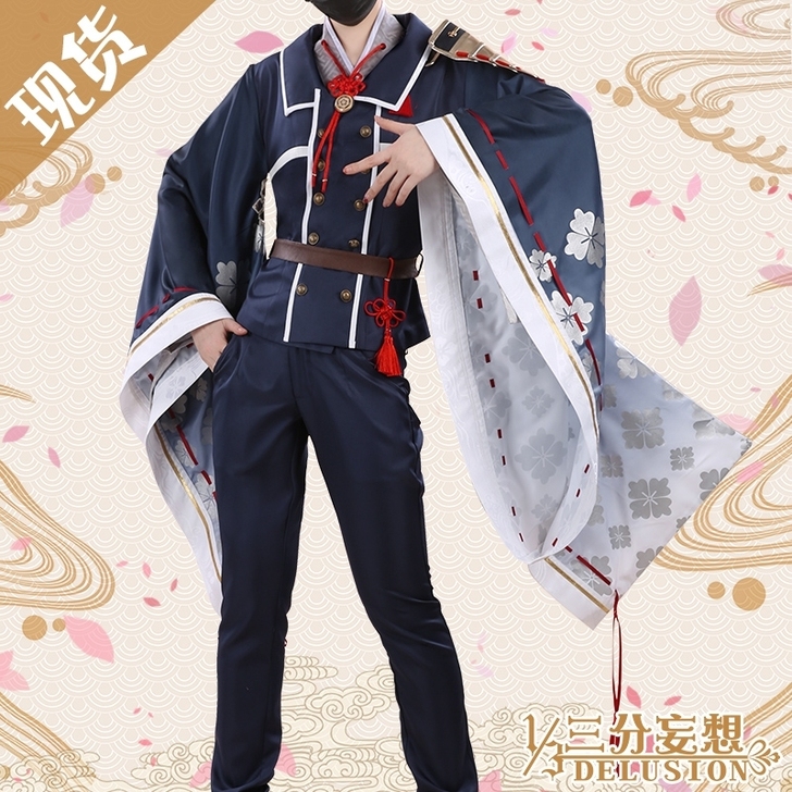 售/换（遥远预售）