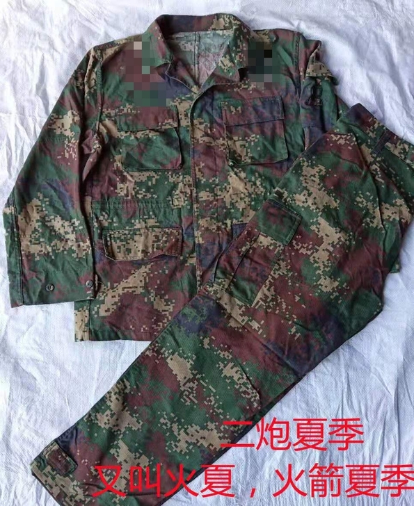 批发劳保服，工作服，二手迷彩服。保真！