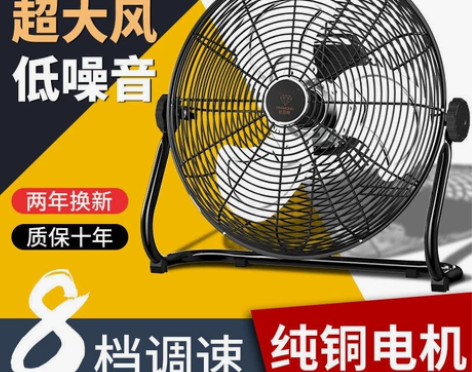 降价处理几台全新正品（假一赔百）【钻石牌】...