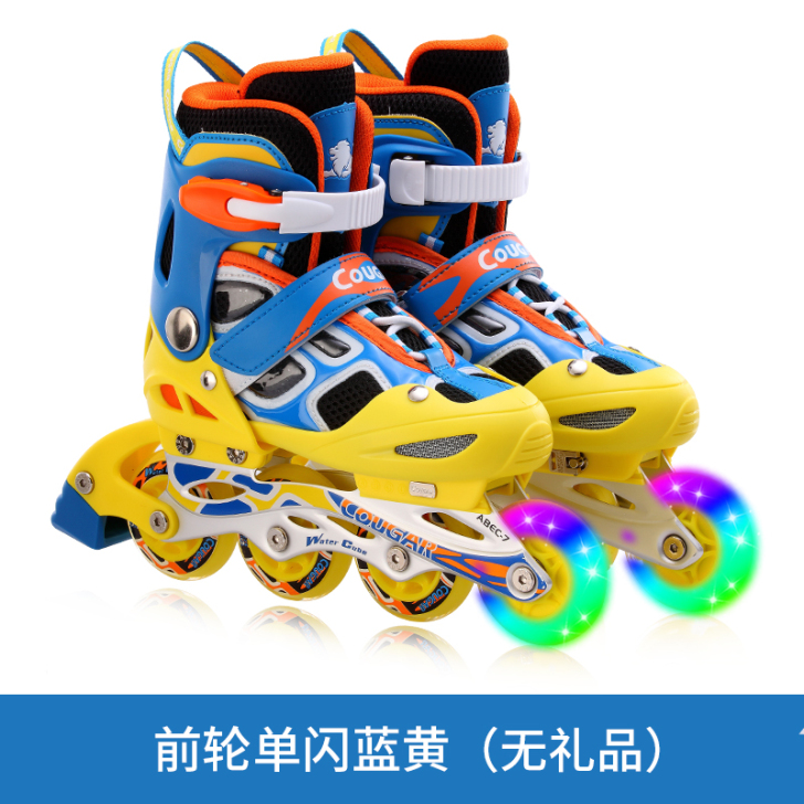 美洲狮轮滑鞋溜冰鞋儿童全套装初学者可调旱冰...