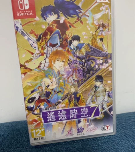 遥远时空7 遥远时空中 Switch ns...