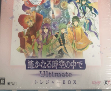 遥远时空中Ultimate  T盒 PSV...