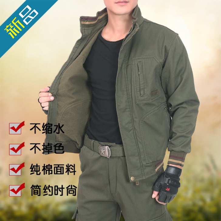工作服男秋冬加厚纯棉加绒保暖电焊防烫耐磨焊...