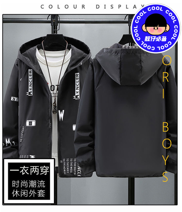 【全新正品厂家货源】春秋季两面穿男士夹克