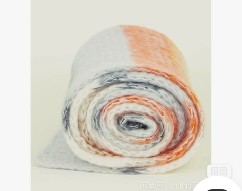 NEW LOOK2018秋新款女式彩虹条纹...