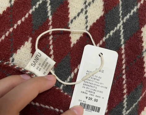 三福软糯围巾,羊绒质感,一次没用过,全新带...