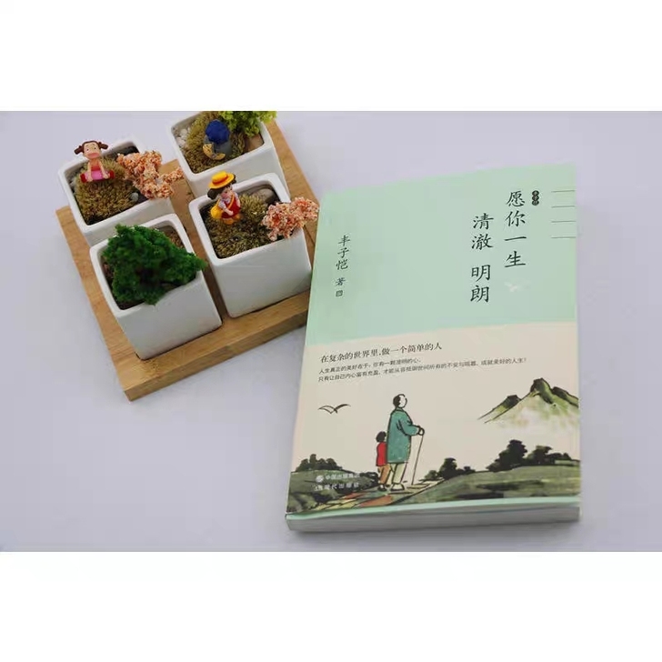 全新，未拆封，正品