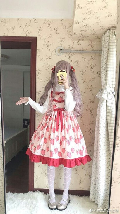 塔塔塔长耳公馆 草莓塔