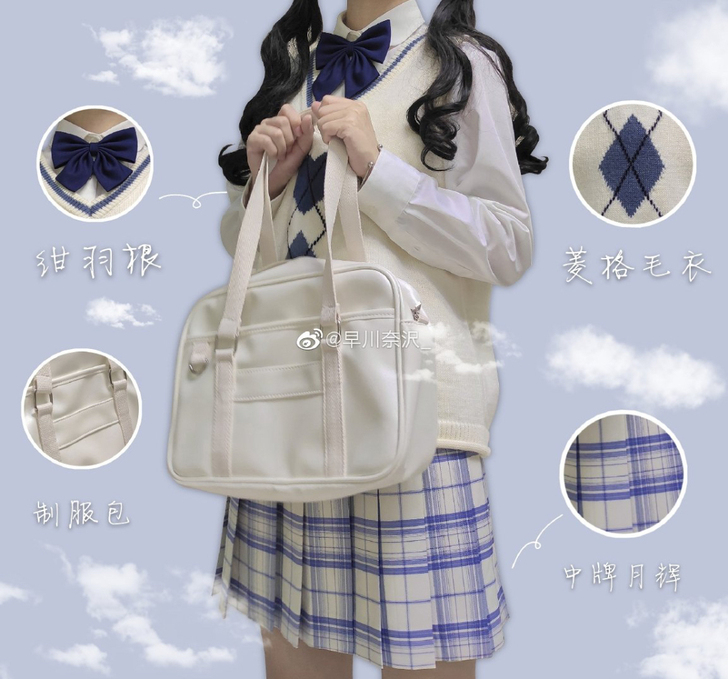 【缺钱出】中牌月辉格裙jk