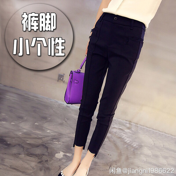 百搭铅笔西装休闲裤 ，韩版，