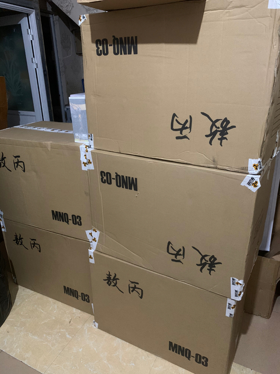 全新现货 摩动核青龙敖丙MNQ-03
