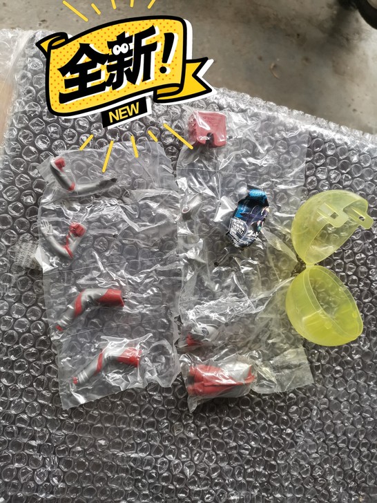 万代 发光扭蛋 初代 奥特曼 全新未拆 再...