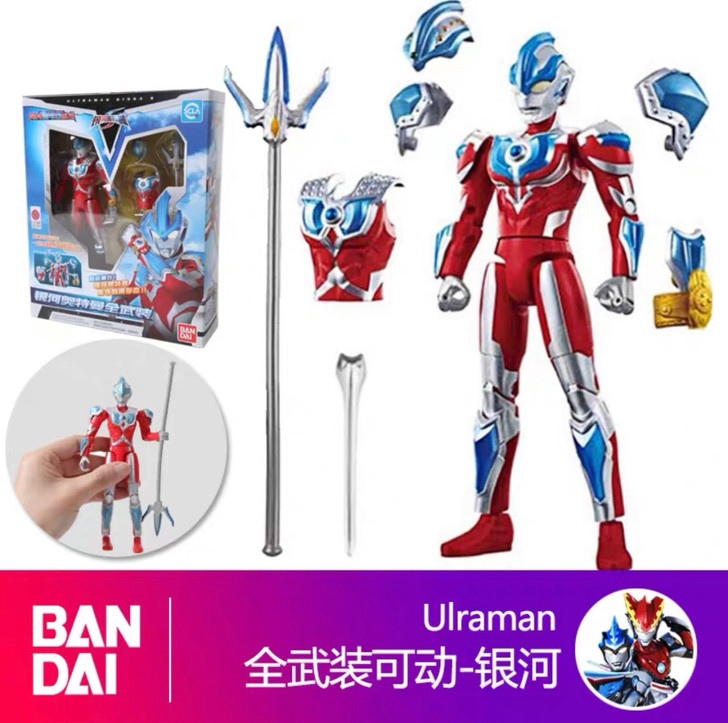 万代银河奥特曼全武装可动人偶