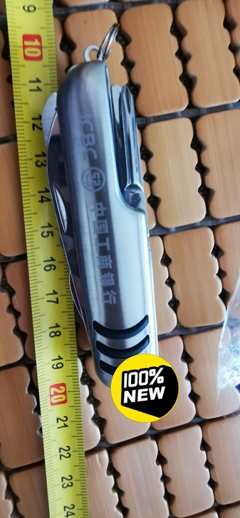 折叠便携军刀，有工商银行logo。全新。具...