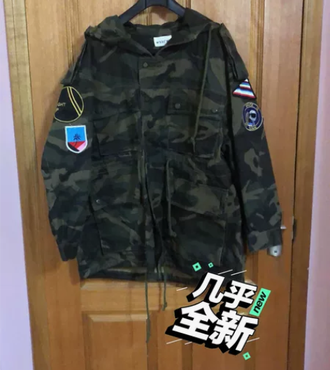 迷彩服外套 几乎全新 闲置 感兴趣的话点“...