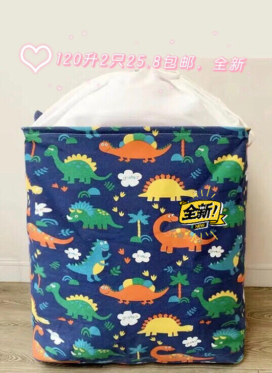 25.8两只 衣服收纳布艺收纳箱整理袋子大号