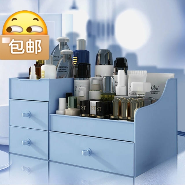 化妆品收纳架收纳盒抽屉式多功能宿舍家用桌面...