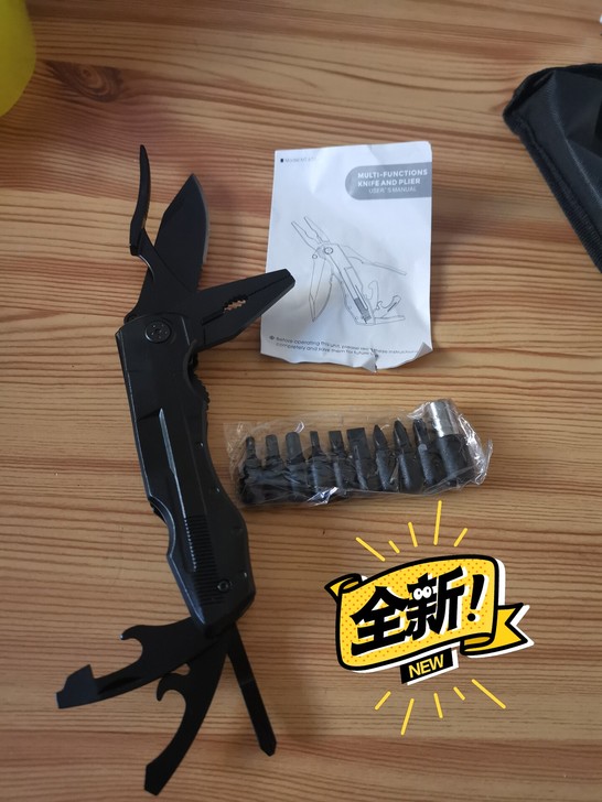 全新！多功能户外折叠工具钳EDC 户外荒野...