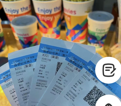 杨戬，独行月球，断桥，电影全网最低价电影票...