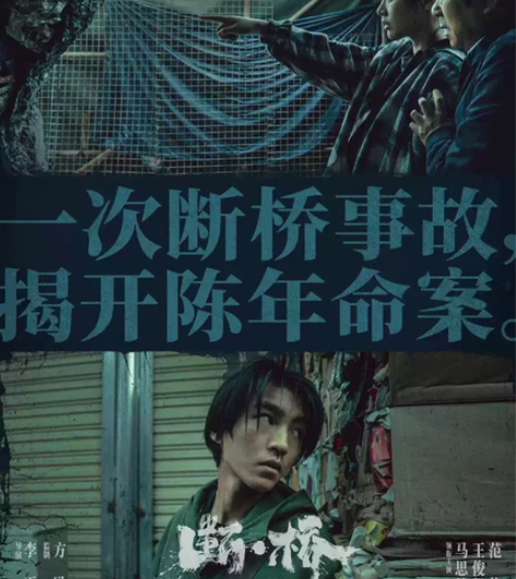 电影票低至15起 全国电影票代买 特价电影...