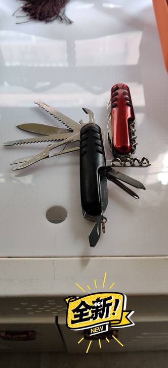 多功能军刀，组合工具就两把，一把20元