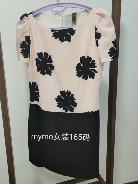 全新高档女装
