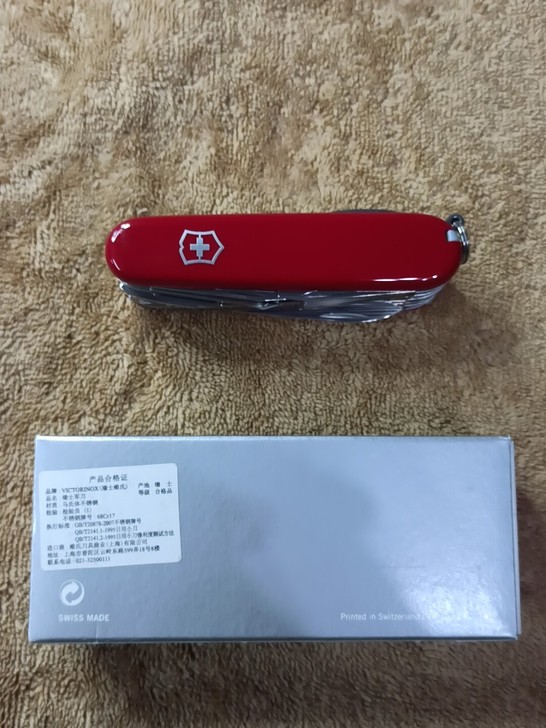 维氏户外军刀，品名:英雄，33种功能，1....