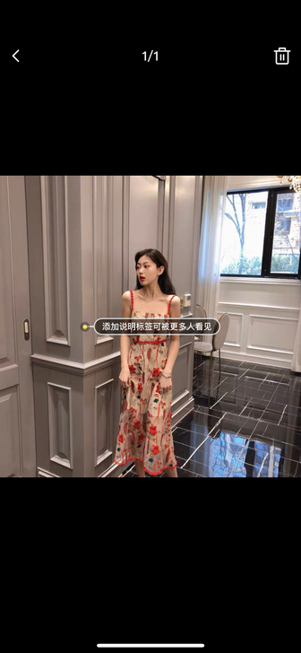 买来一次也没有穿过,由于长胖了,穿不了了,...