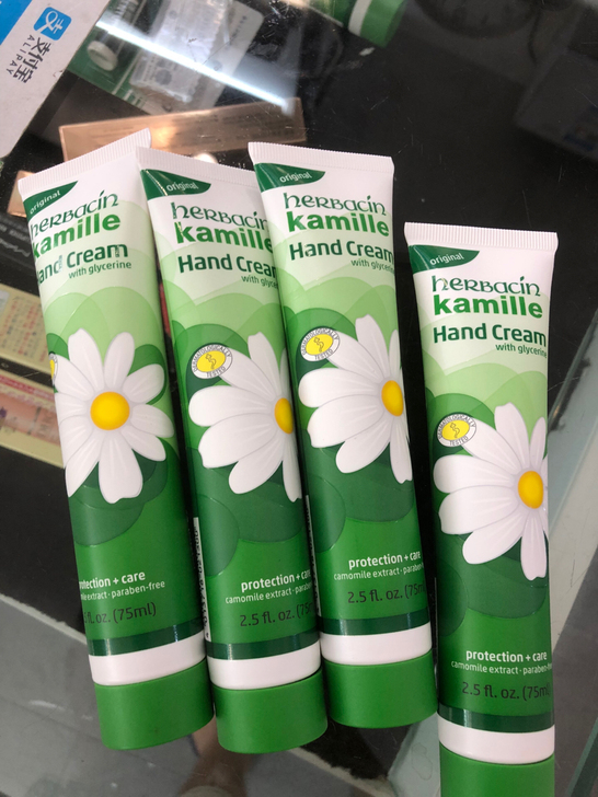 假一赔十德国贺本清小洋甘菊护手霜滋润保湿手...