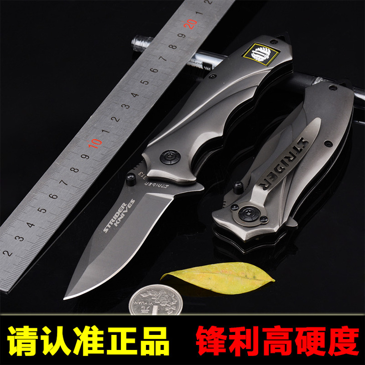 军刀折叠刀防身刀具锋利勃朗宁匕特战高硬度弹...