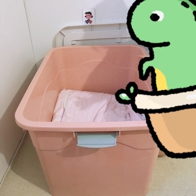 280L特大号收纳箱储物箱宿舍衣服棉被家用...