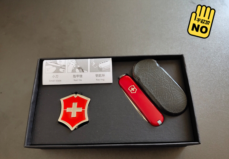 全新Victorinox 维氏 瑞士军刀 ...