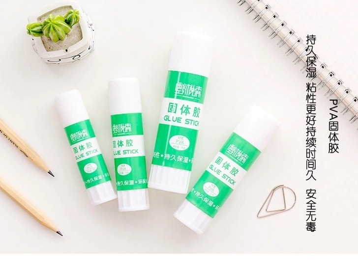 办公用品 固体胶大号 胶棒粘性好 学生文具...