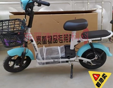 车行开不下去,准备转型做其他产品,剩30台...